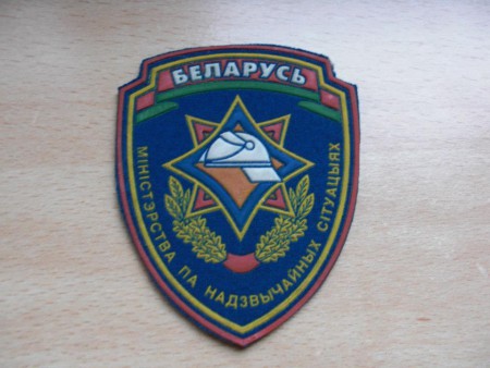 PC BIELORRUSIA-2 (BELARUS)